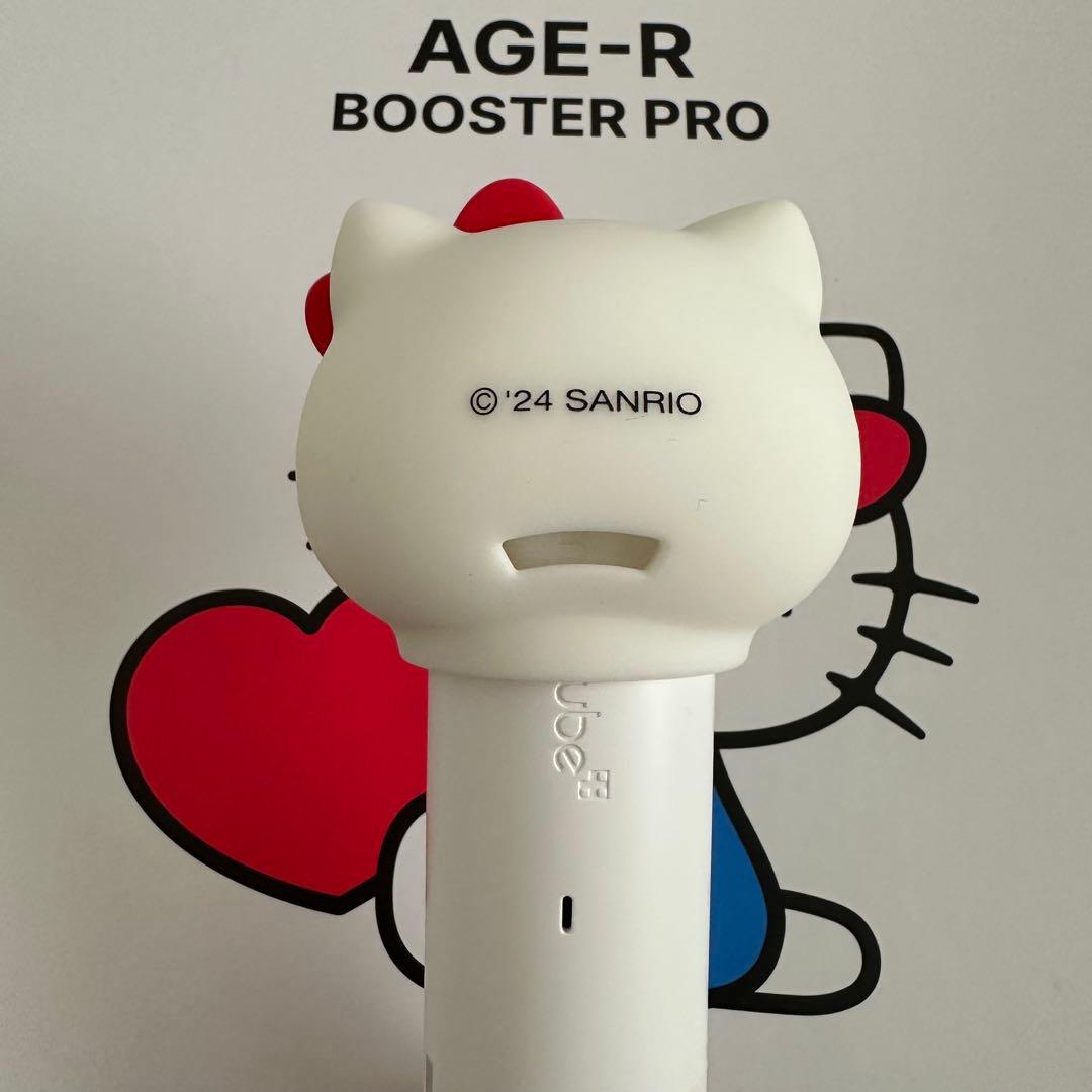 メディキューブAGE-R BOOSTERPROハローキティデザイン