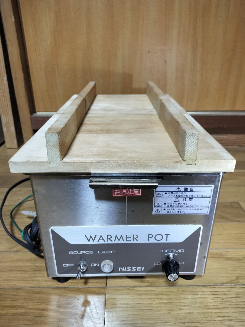 ニッセイ電気おでん鍋 NW-201H