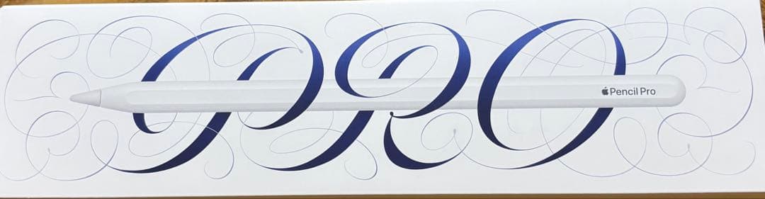 新品未使用‼️Apple Pencil Pro