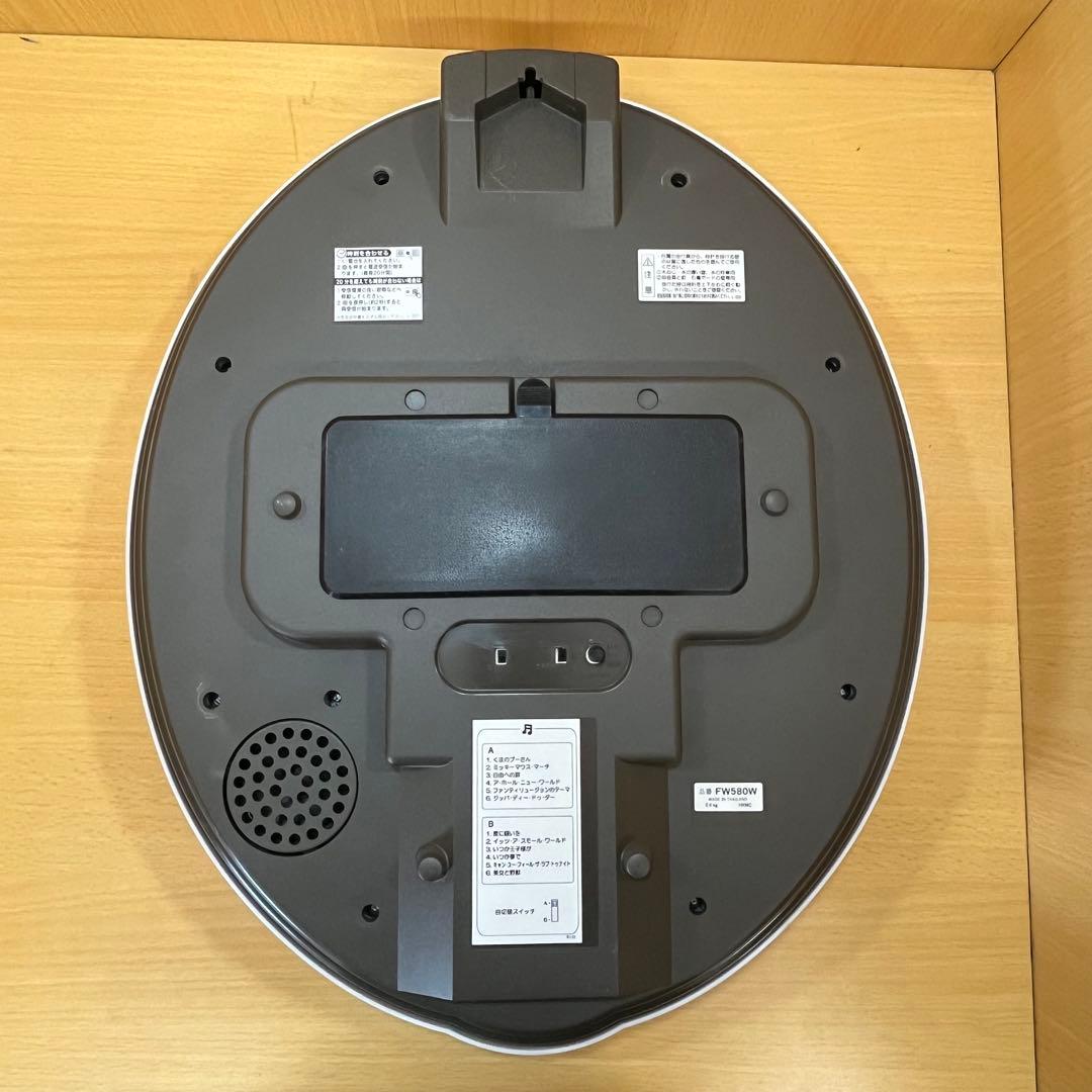 【RAD 】SEIKO ディズニー ミッキー&フレンズ からくり時計