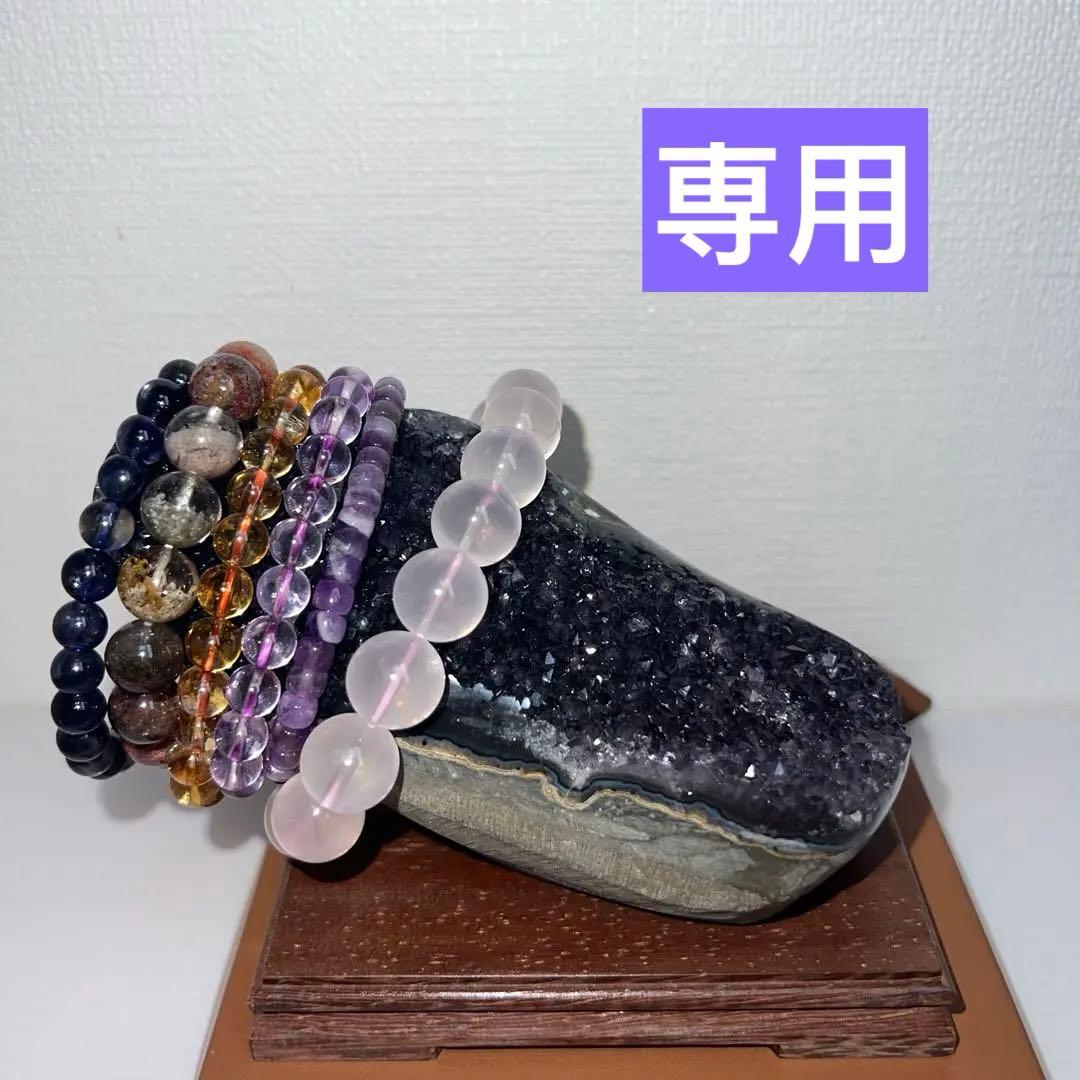 向江大樹　アメジストドーム　原石　浄化置物 木製台座付き600g2点