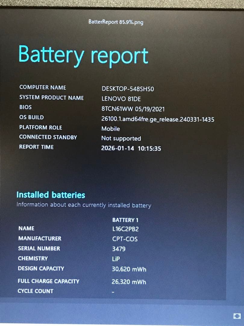 ①lenovo ideapad330 最新版Win11 7世代i3