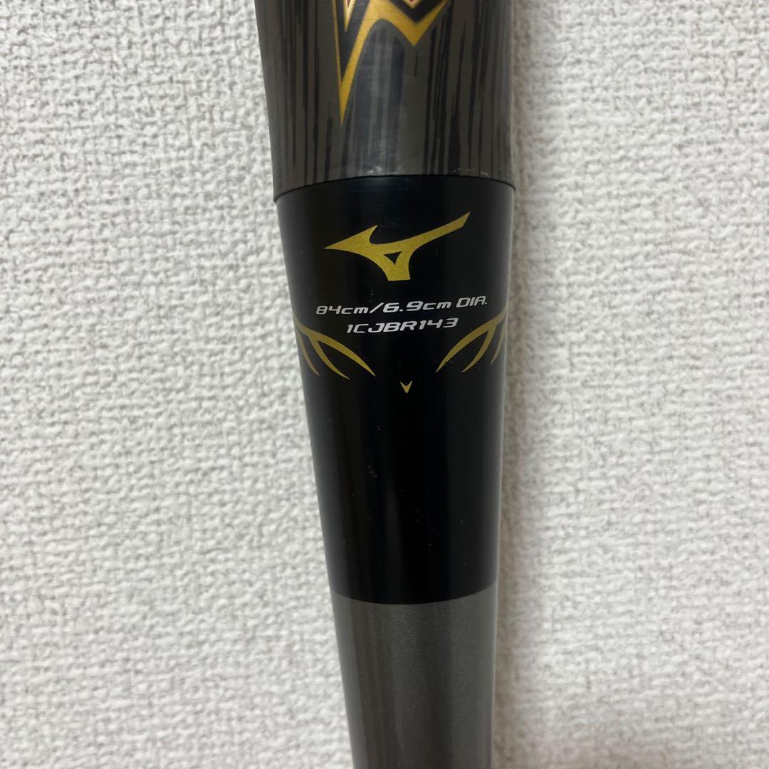 め*ぐ様 Mizuno ビヨンドマックス ギガキング