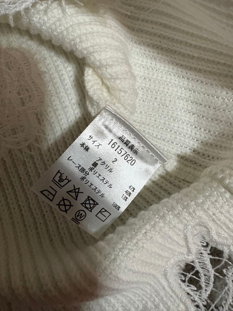新品、タグ付き❣️ Arpege story 裾刺繍レースニット