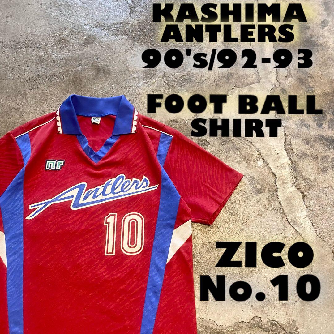 90's/1992-1993 鹿島アントラーズ #10 ジーコ サッカー シャツ