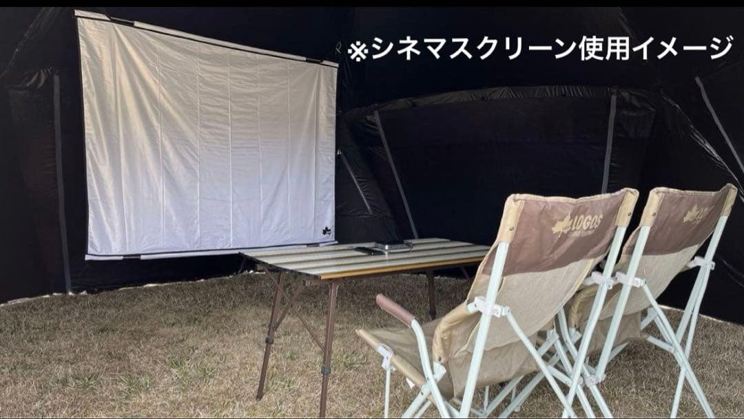 ※専用※LOGOS グランベーシック スペースベース・デカゴン-BJドームテント