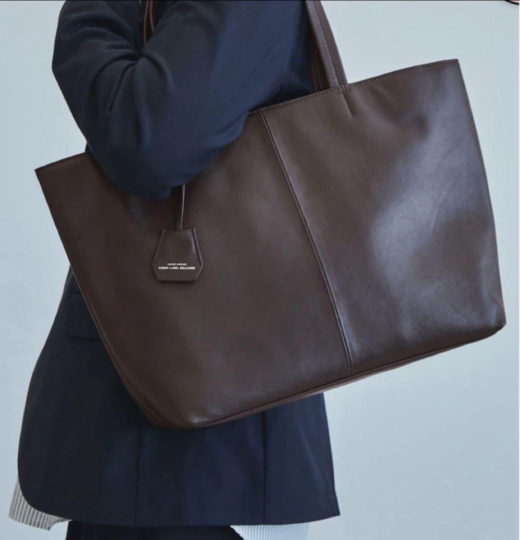 ▼ 新品SC GLR ファンクショナル レザー トートバッグ V2