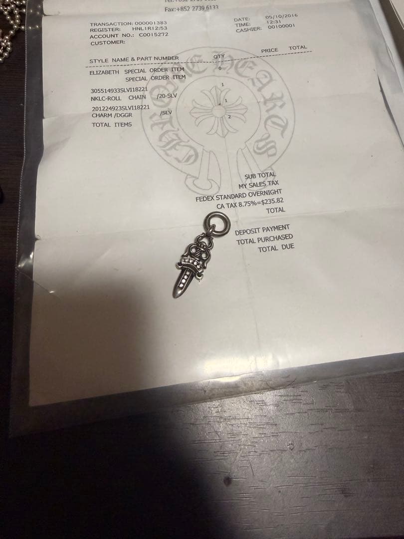 クロムハーツネックレス/クロムハーツ/ダガーチャーム/インボイス付属/