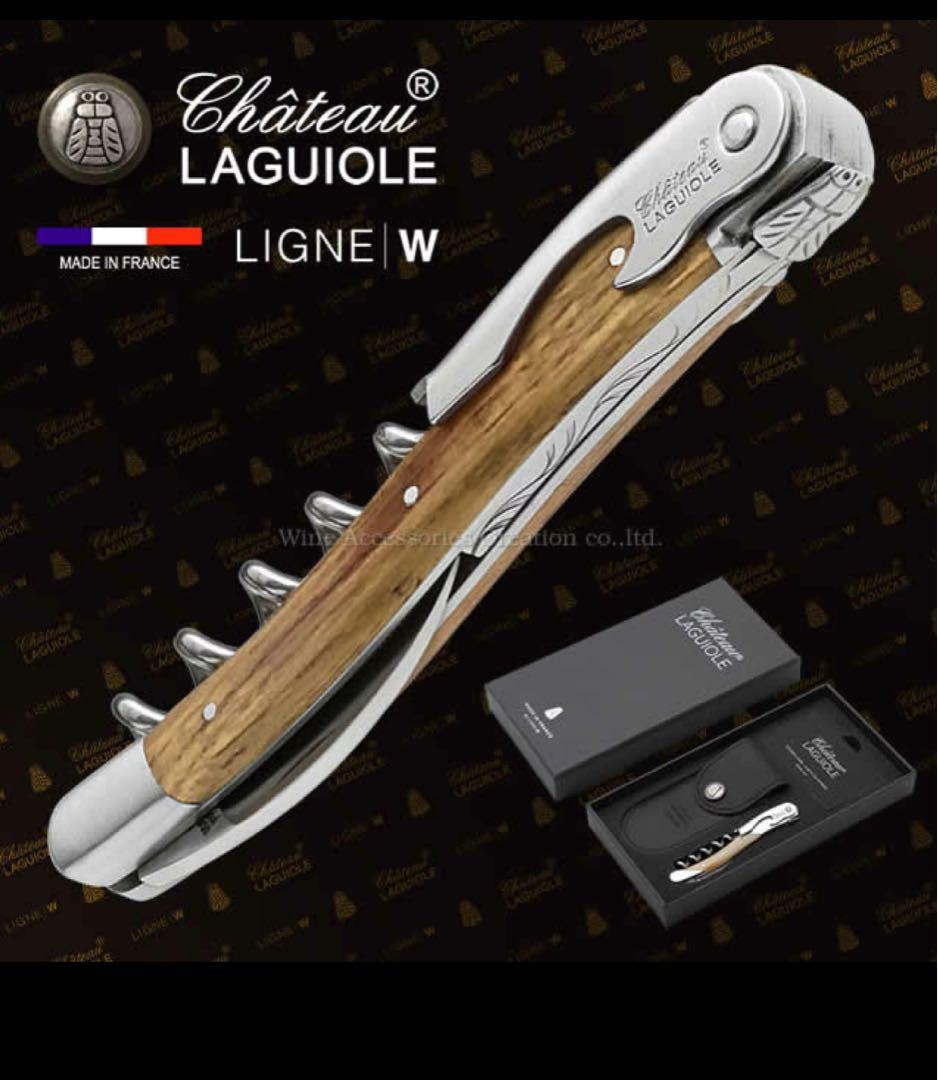 Chateau LAGUIOLE シャトーラギオール レッドオーSL300OB