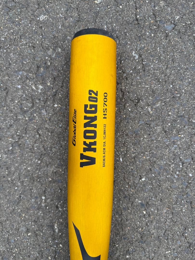 Mizuno VKONG02 硬式バット イエロー