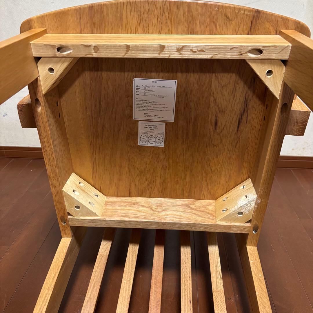 【大幅値引可能】ニトリ(NITORI) ダイニングチェア DC Jモード 肘付き