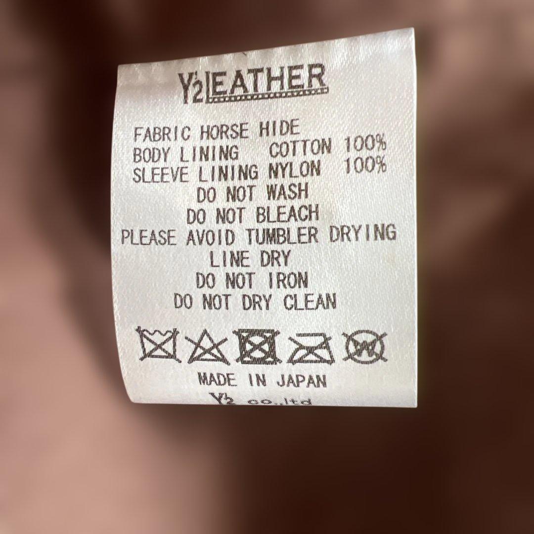 y2レザー　　ホースハイド　柿渋　大戦