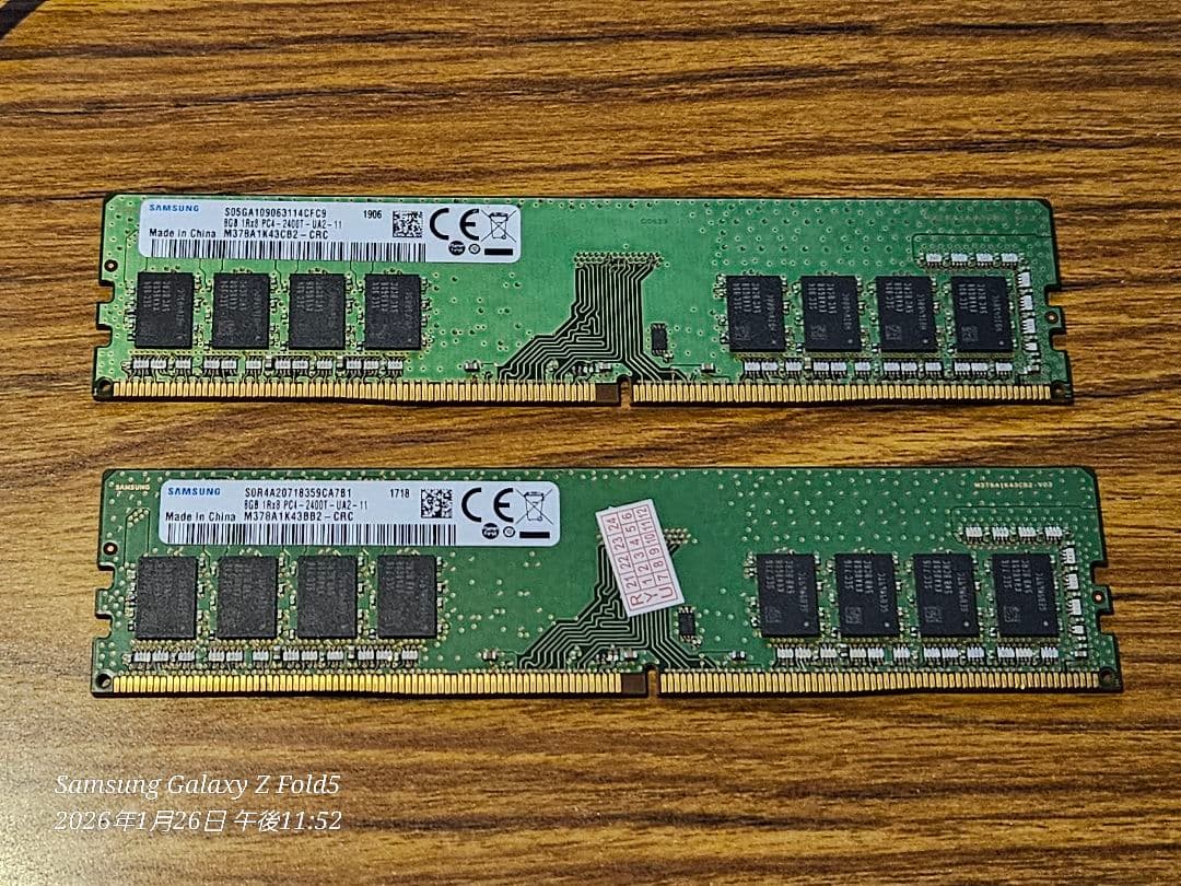 ddr4 2400t 8gb×2 16gb