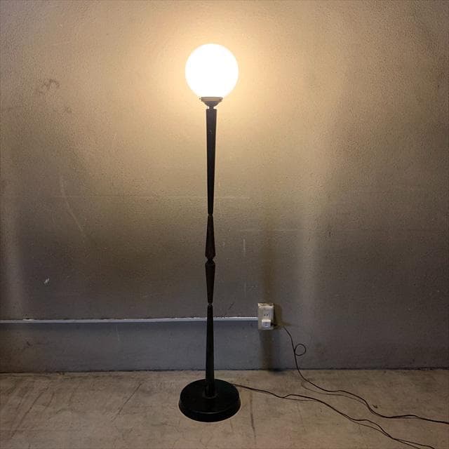 HAHD様｜ヴィンテージのボールフロアランプ