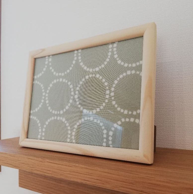 北欧　nina　グリーン　ファブリックフレーム