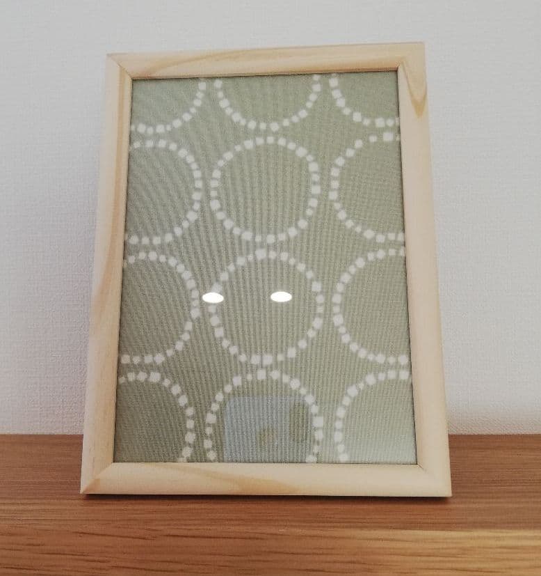 北欧　nina　グリーン　ファブリックフレーム