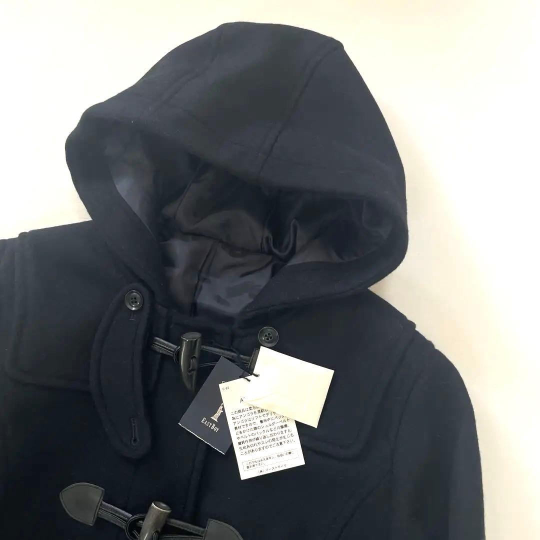 タグ付き 定価5万 ダッフルコート EASTBOY Venus アンゴラ混 紺