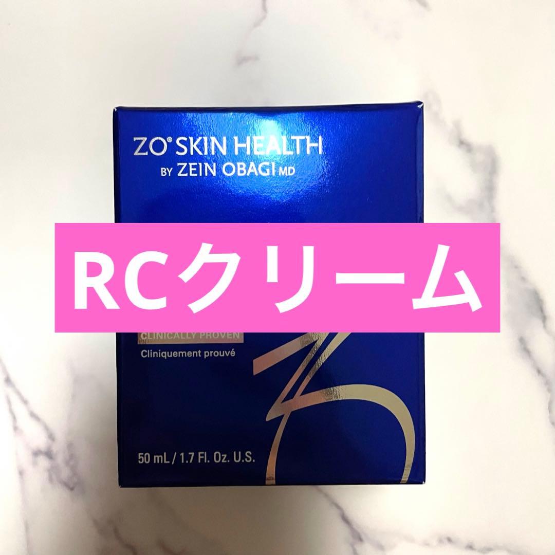 ゼオスキン　RCクリーム