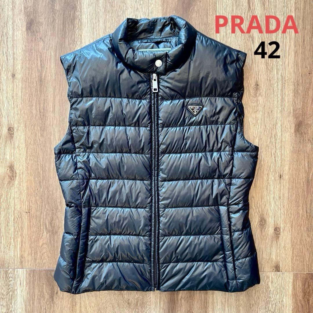 PRADA ダウンベスト