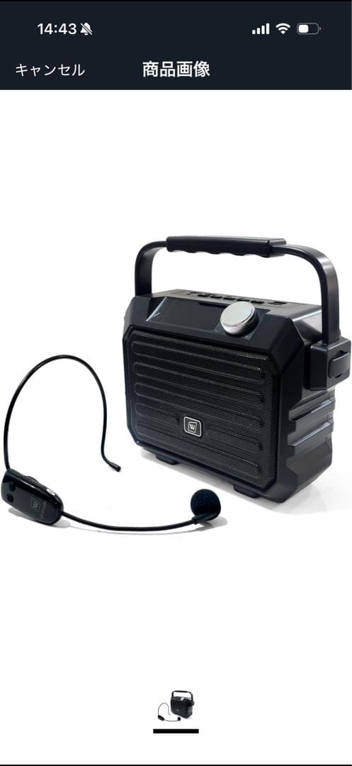 40W 拡声器 ポータブル拡声器 ハンズフリースピーカー ヘッドセットマイク