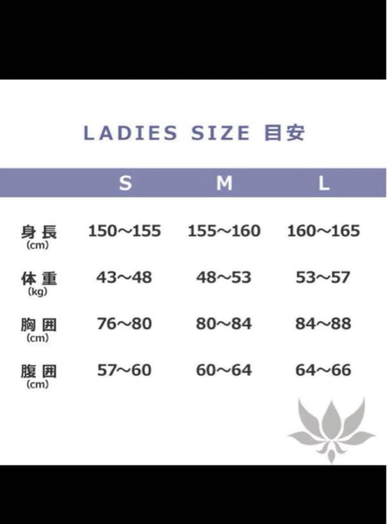 アックス クラシック ロングジョン 1.5mm レディース S