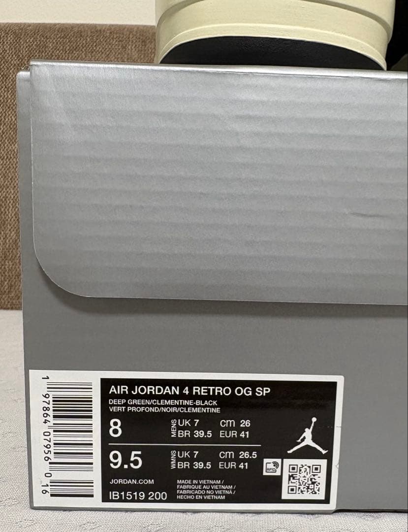 UNDEFEATEDアンディフィーテッドAir Jordan 4 2025