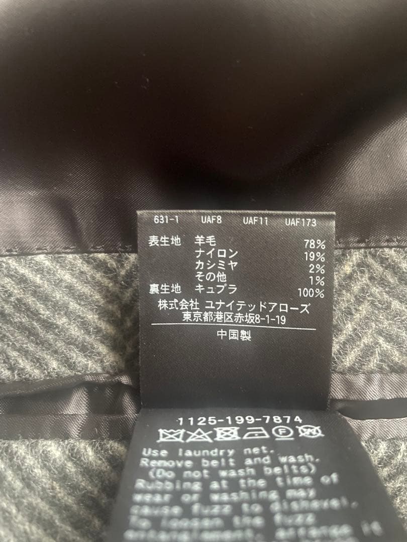 メンズ＜SOVEREIGN（ソブリン）＞ 6ボタン ダブル レス トレンチコート