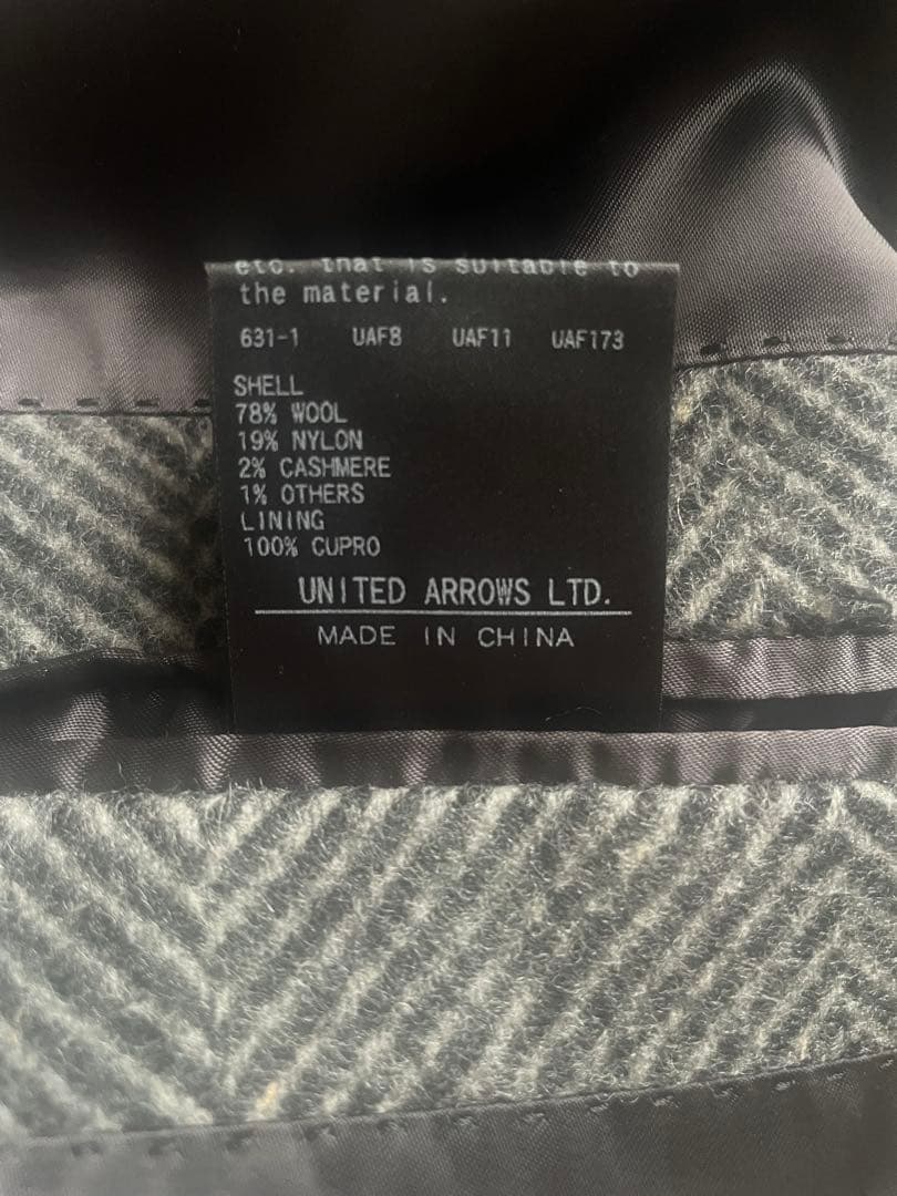 メンズ＜SOVEREIGN（ソブリン）＞ 6ボタン ダブル レス トレンチコート