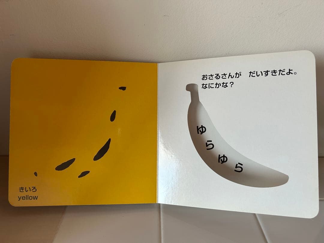 子ども向け絵本セット　多数