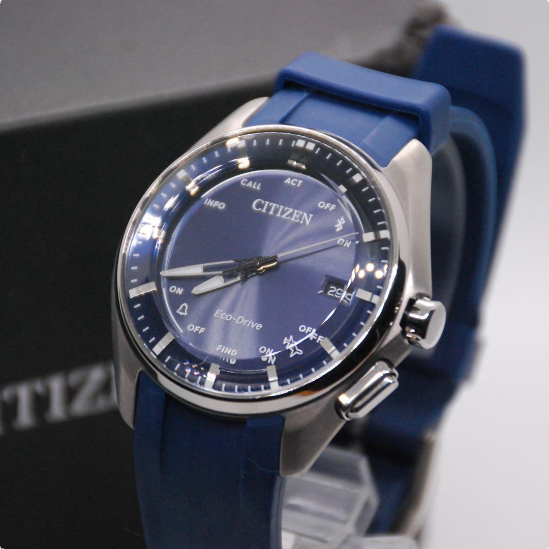 【美品】箱説あり シチズン BZ4000-07L Bluetooth ソーラー