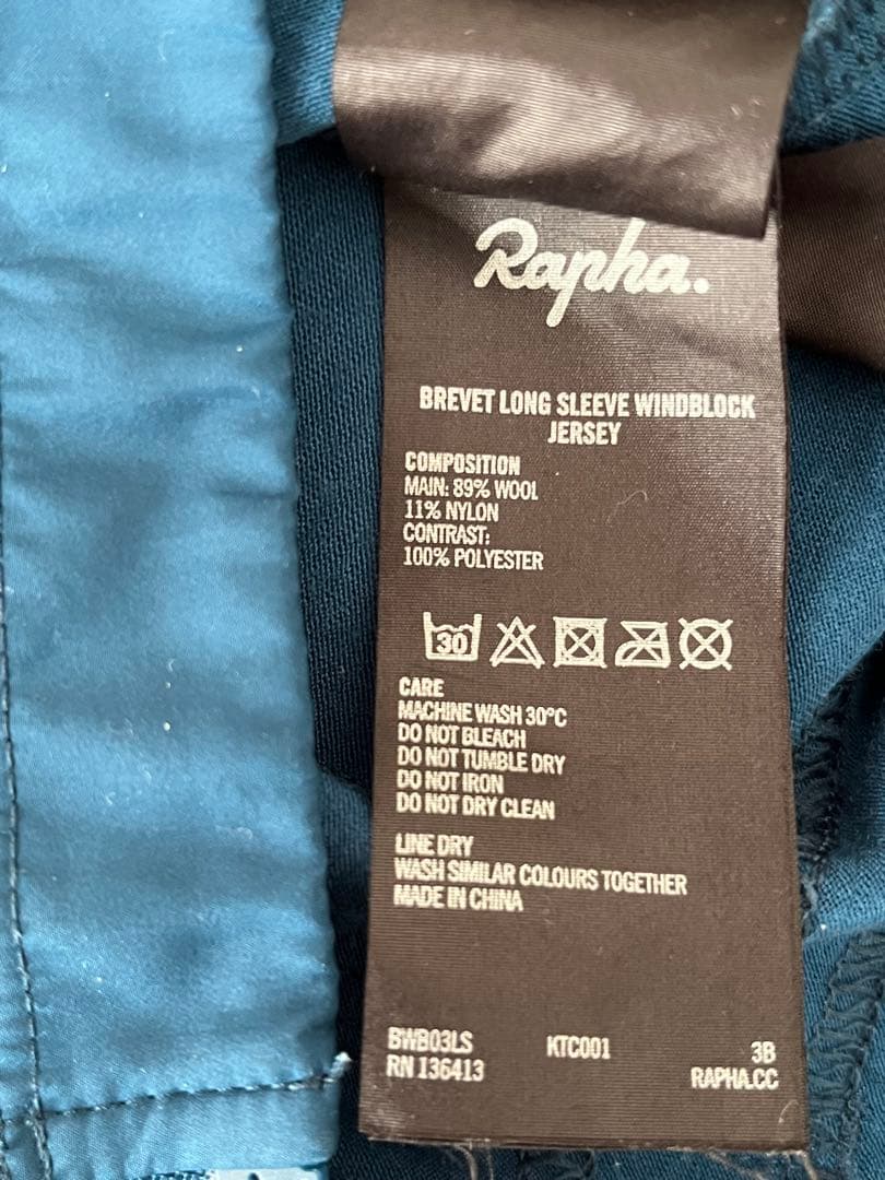 ウェア BREVET LONG SLEEVE WINDBLOCK JERSEY