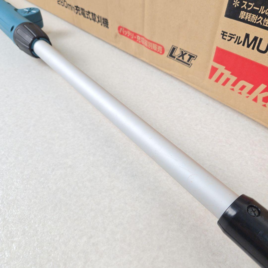 マキタ 充電式草刈機 MUR141DZ 14.4V 本体 刈払機 makita