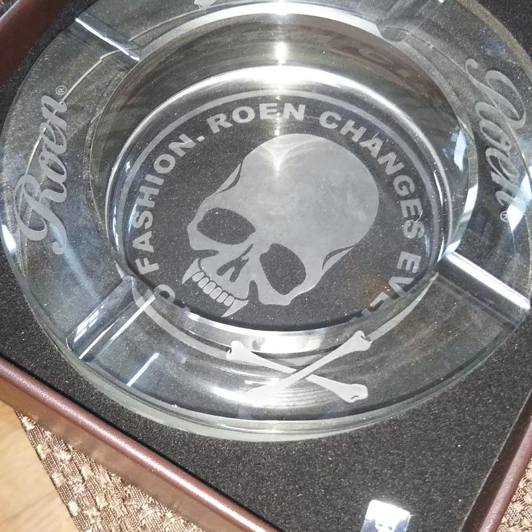 ロエン・クリスタル 丸型 灰皿