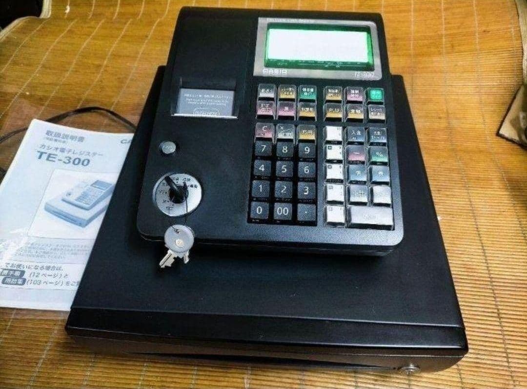 カシオレジスター　TE-300　フル設定無料　 送料無料人気機種　114333
