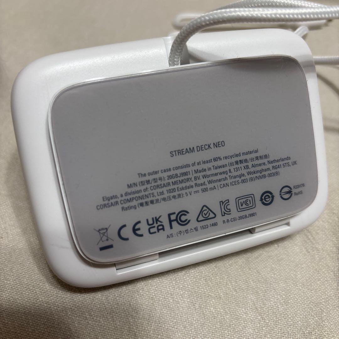 Elgato Stream Deck Neo 美品