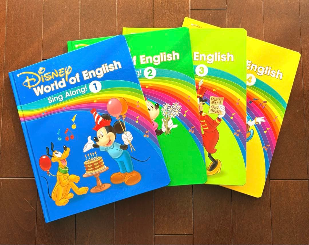 【nana】①ディズニー英語システム DWE 教材セット