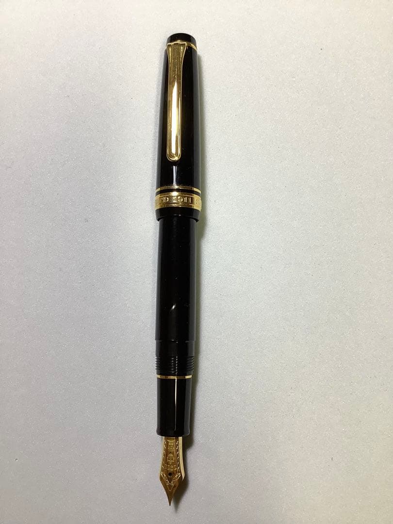 セーラーの万年筆　プロフェッショナルギア スリム 金【おまけ付き】