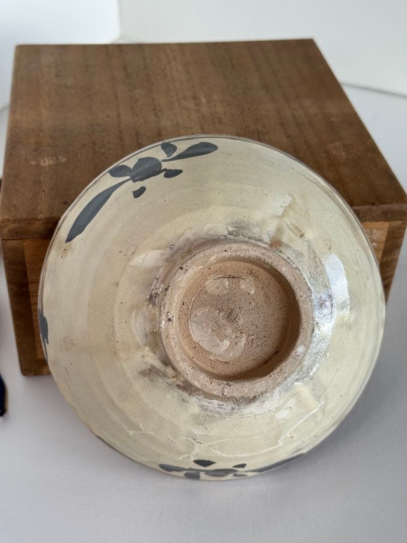 中国明磁州窯黒釉茶碗　直径約16.2㎝