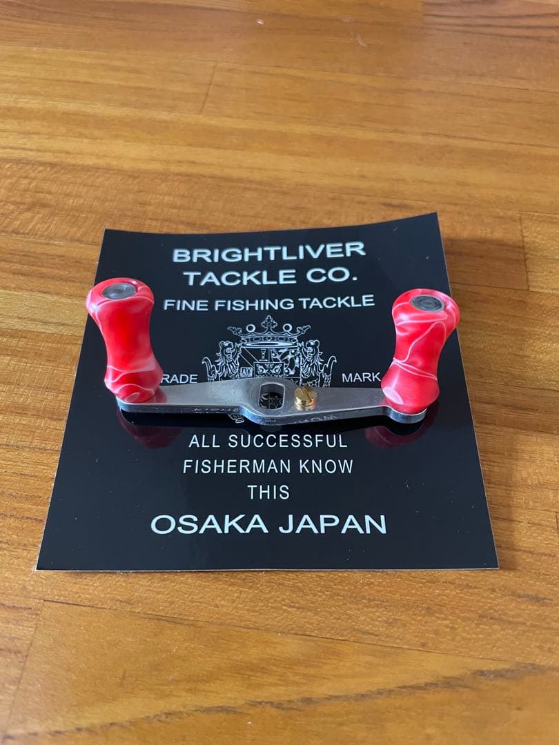 ブライトリバー『FSタイプ ショートハンドル 』 ※右ハンドル用