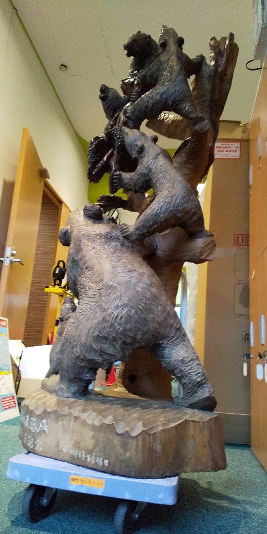 値下げしました！熊の彫刻