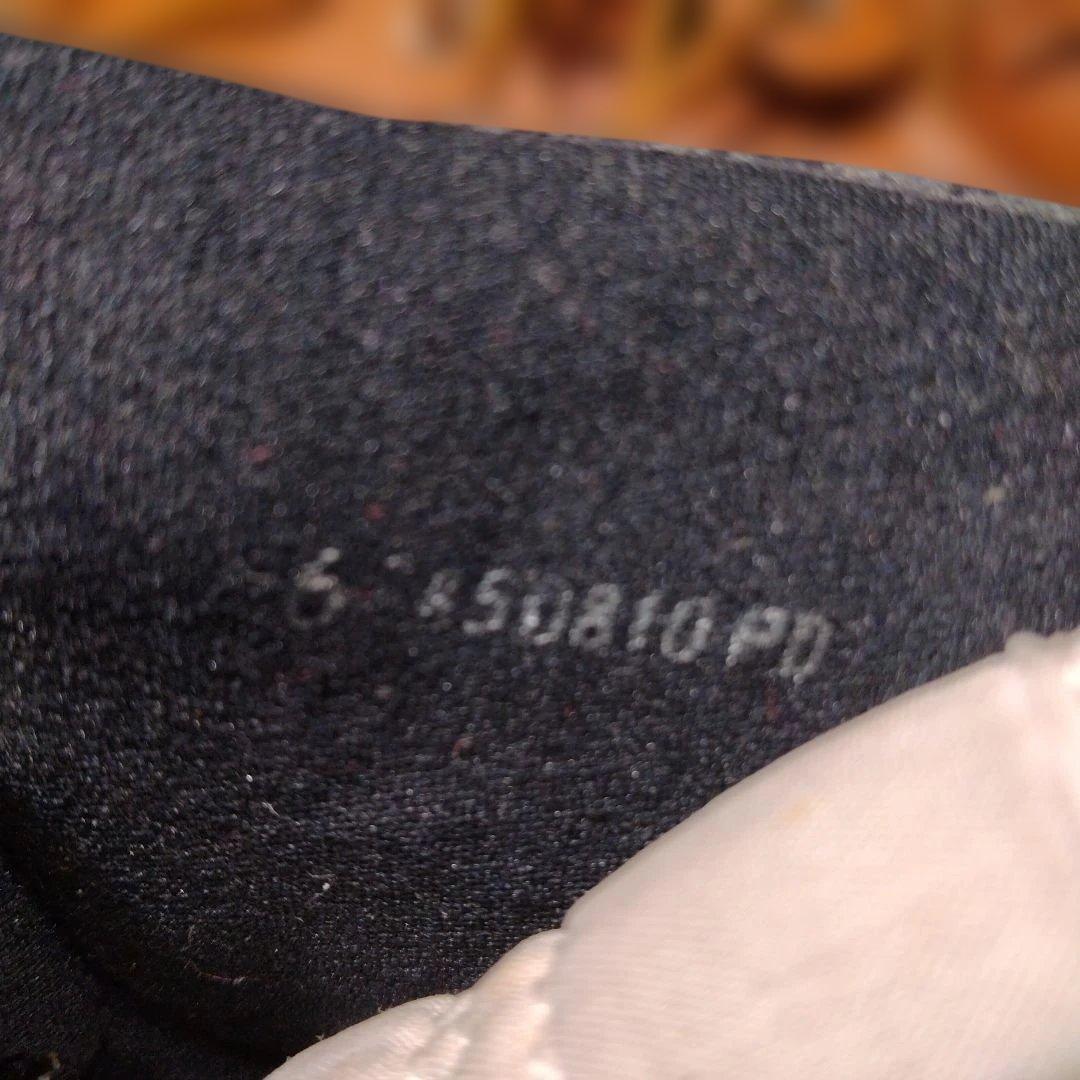 オリジナル85年製Nike SkyJordan