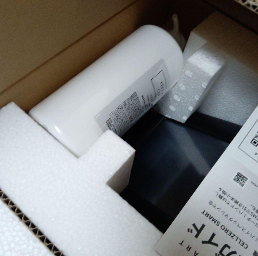 CELLZERO Smart 美顔器