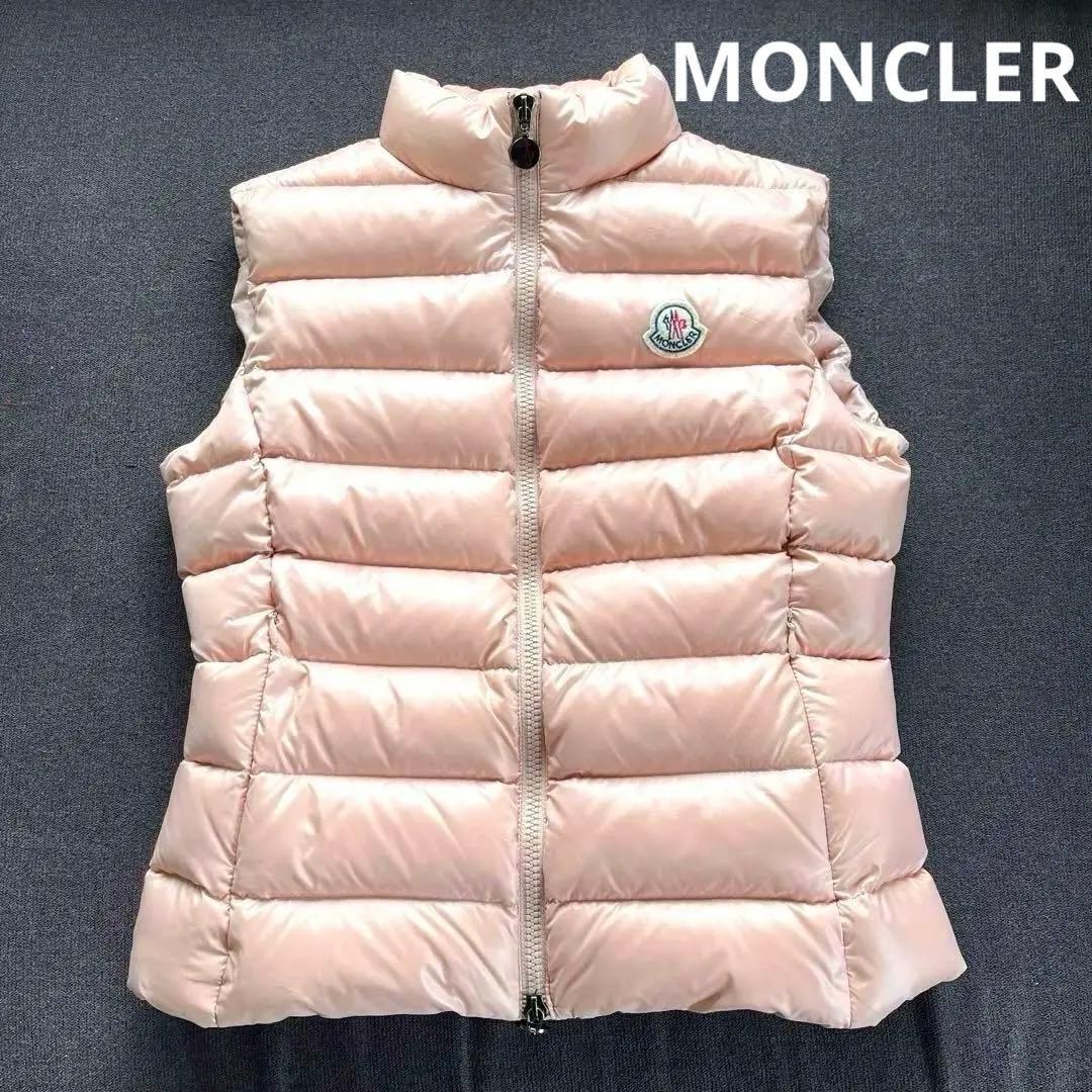 【正規品】美品★MONCLER・GHANYダウンベスト