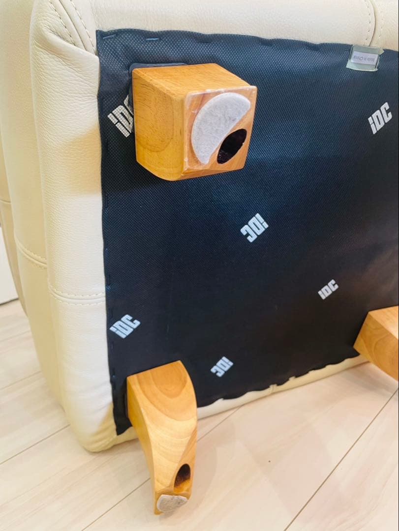 【高級】IDC大塚家具　レザー総革オットマン　オースチン