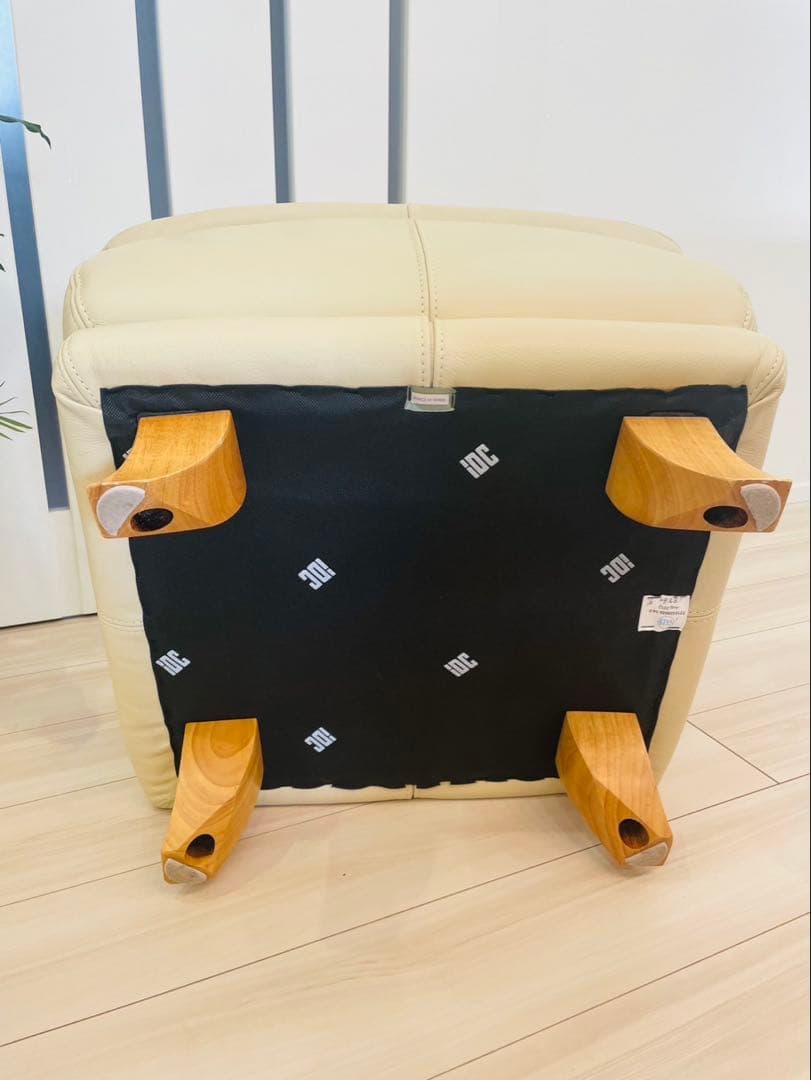 【高級】IDC大塚家具　レザー総革オットマン　オースチン