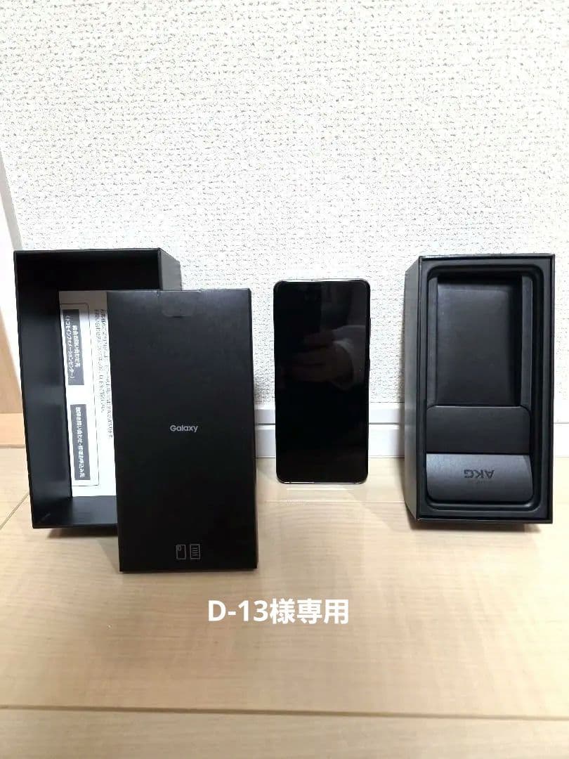 Galaxy スマートフォン SC-51A