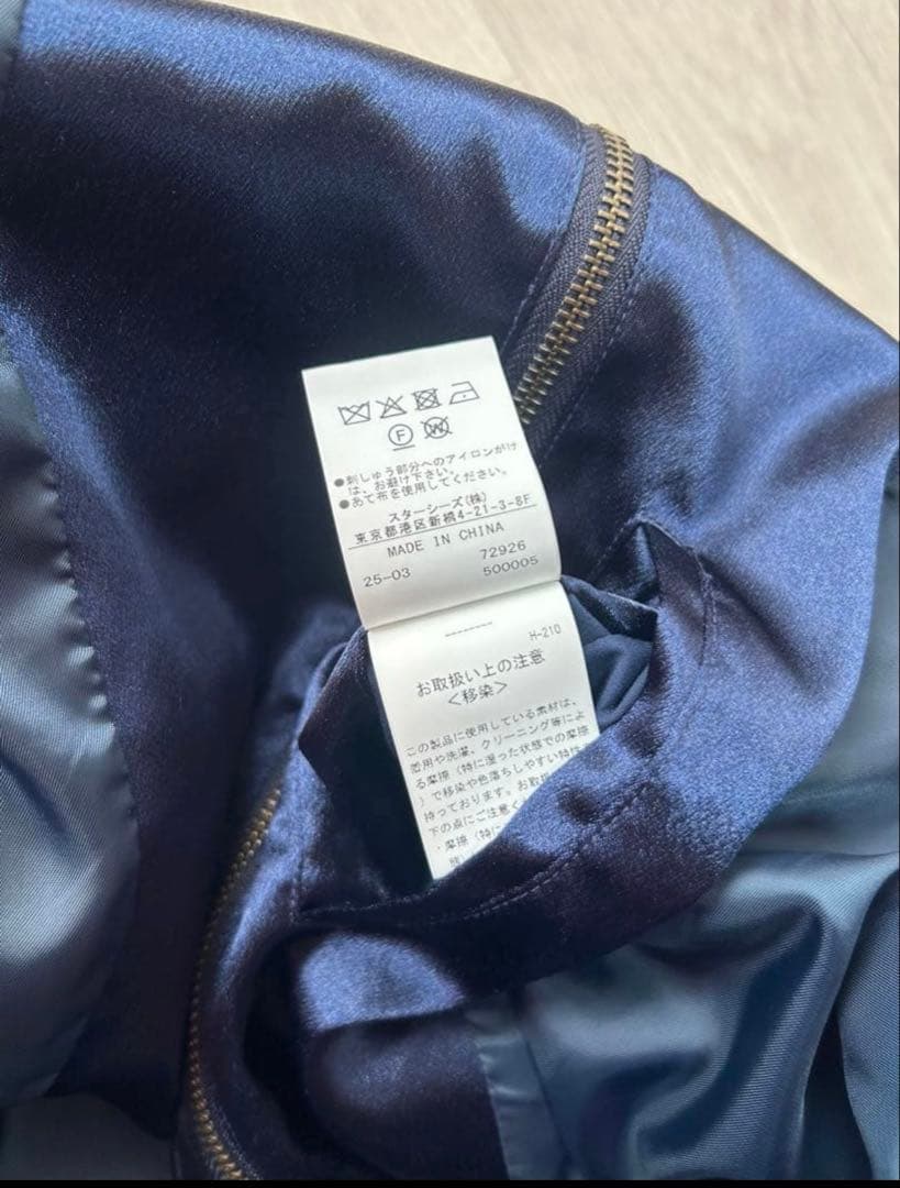 TORNADOMART トルネードマート スカジャン LL