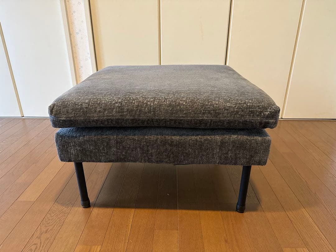 オットマン　モダンデコ　ストーングレー　ZONA