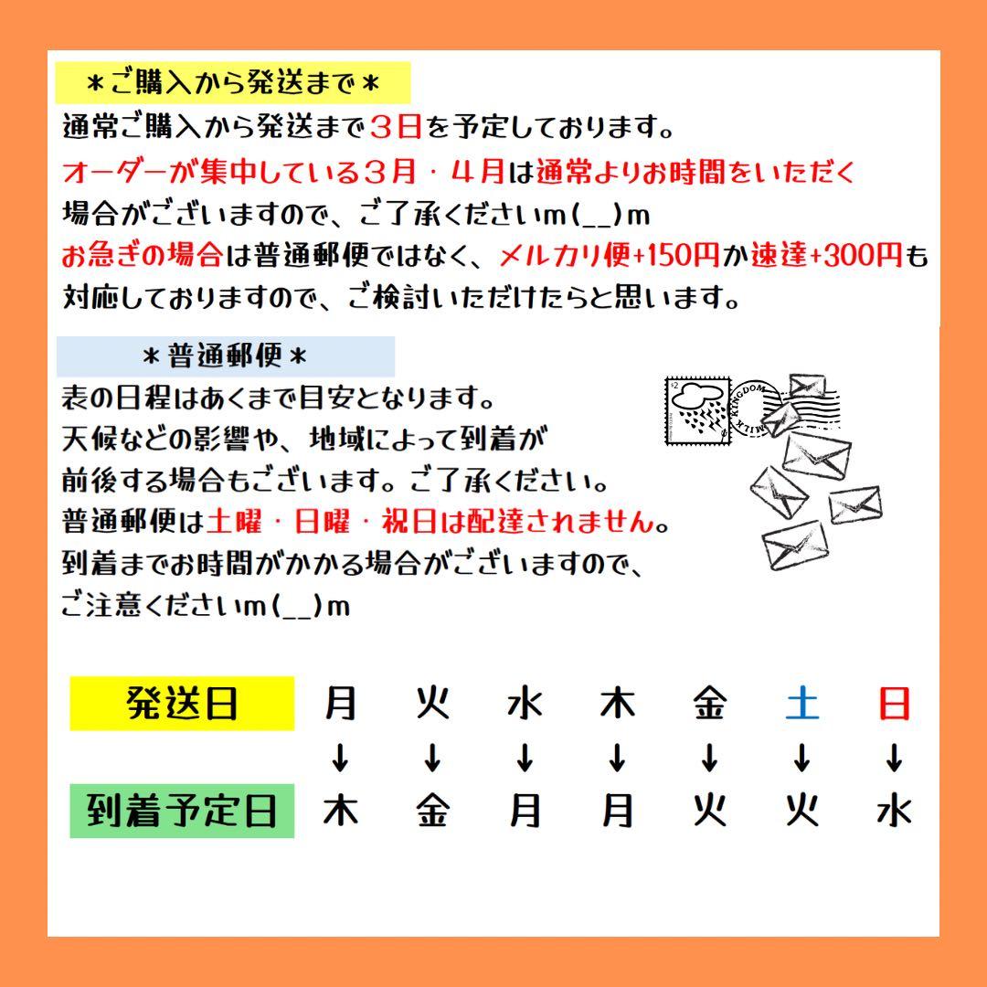 ＊＊＊ (゜▽゜) ＊＊＊