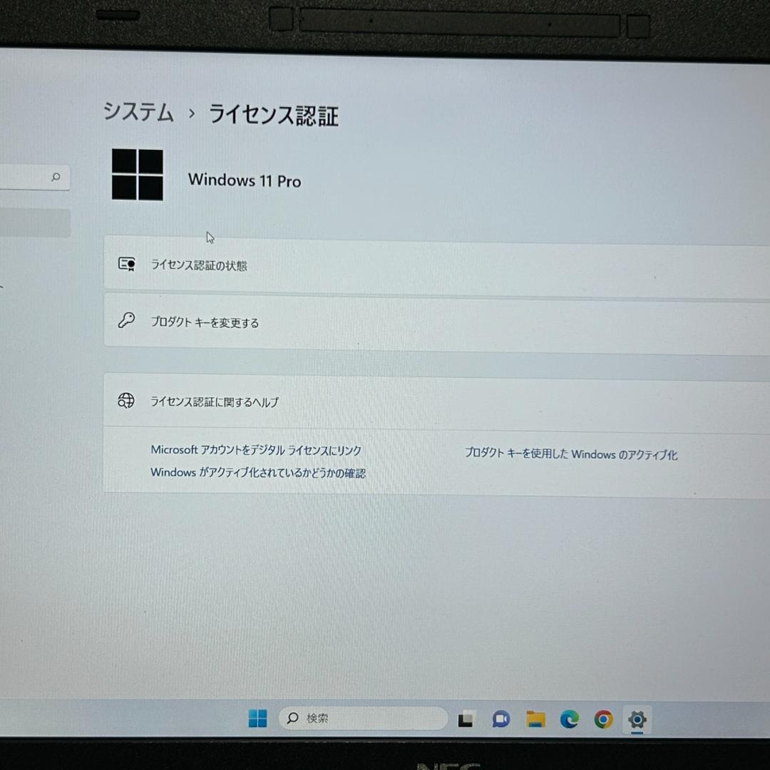 Windowsノート本体 NEC VersaPro VK27MD-N CORE i5 8GB 500HDD
